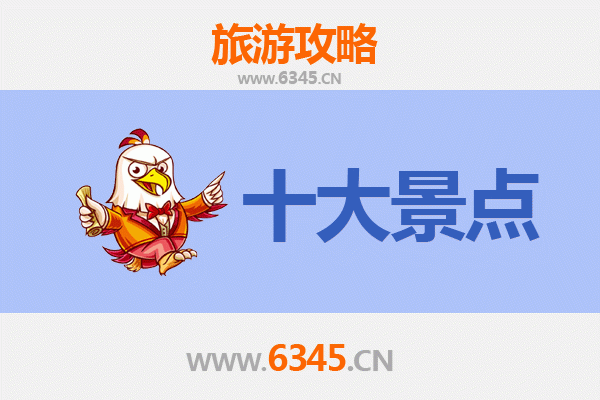乌海海勃湾旅游景点大全 | 探索沙漠与湖泊交织的秘境