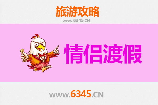 乌海海勃湾情侣浪漫之旅：沙漠与湖泊的甜蜜邂逅