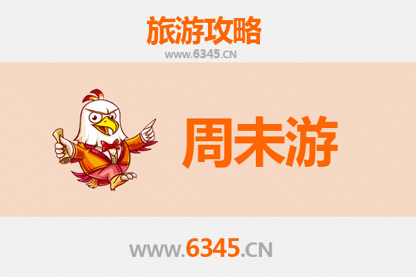 乌海海勃湾周末游攻略：沙漠与湖泊的奇妙邂逅