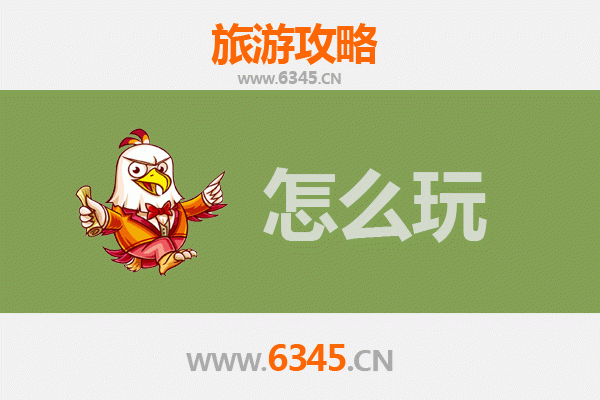 节假日乌海海勃湾旅游全攻略：沙漠与湖泊的奇幻之旅